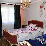 Charmante Maison Avec Jardin A Pierre-Chatel 71 M²